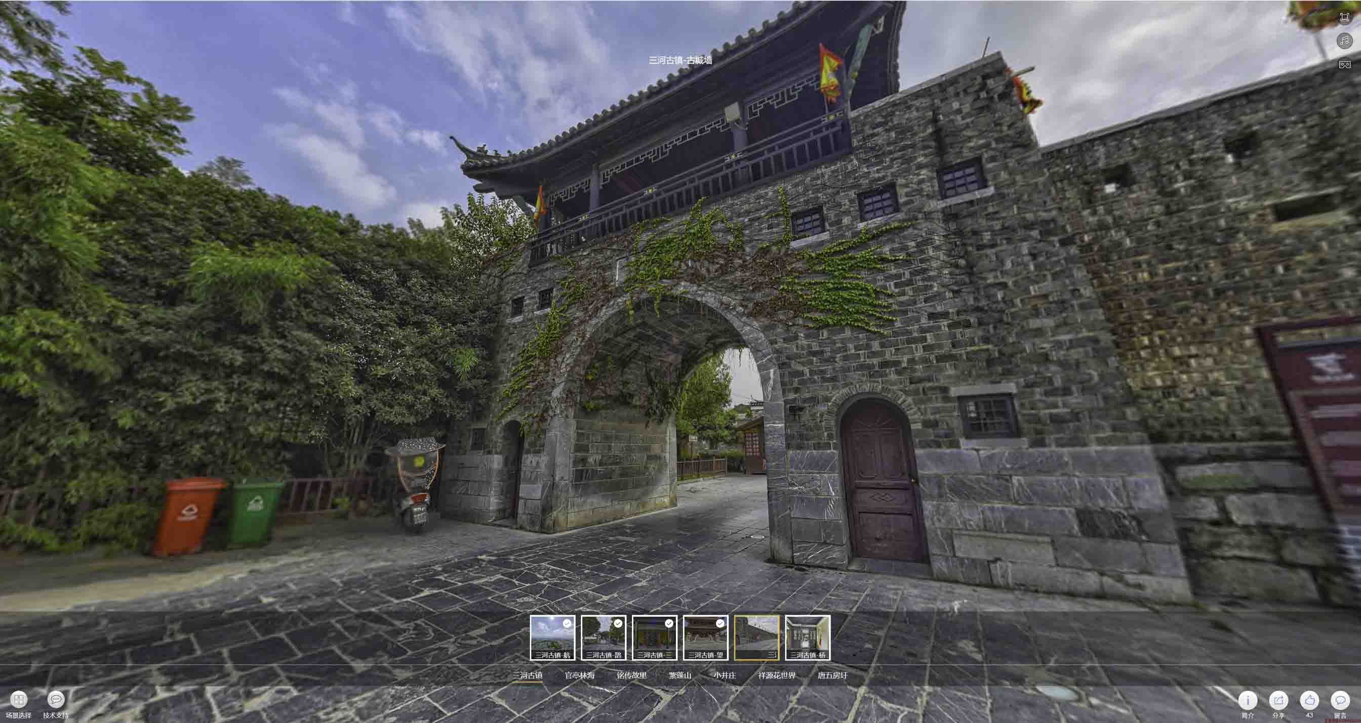 将乐全景拍摄技巧：捕捉完美全景图像在手绘地图中的创意应用