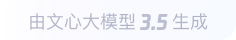将乐360全景影像与AR技术的结合：为用户带来前所未有的手绘地图体验